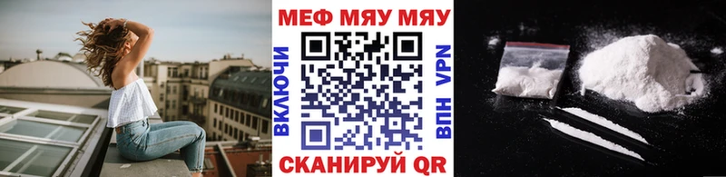 Где можно купить наркотики Тара APVP АМФ Cocaine МДМА Гашиш