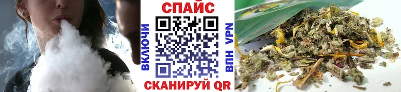 БУТИРАТ 1.4BDO  как найти   мега онион  Тара 