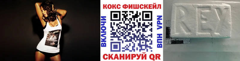 Cocaine 98% Тара