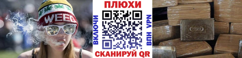 наркошоп  MEGA как войти  ГАШИШ гашик  Тара 