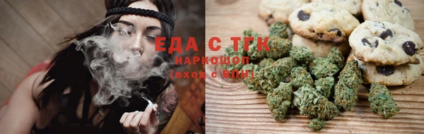 jwh Аркадак