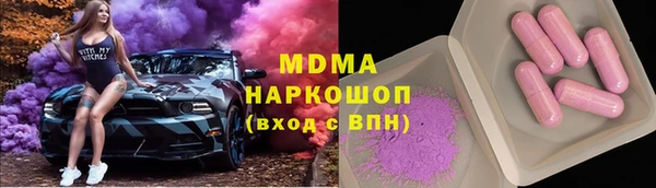 jwh Аркадак