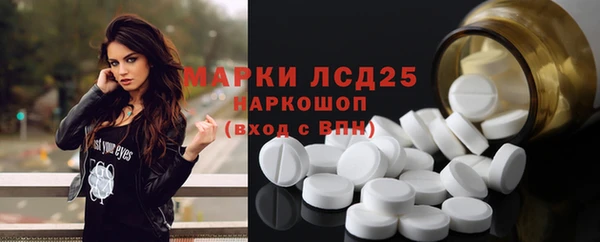 jwh Аркадак