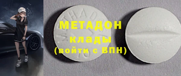jwh Аркадак
