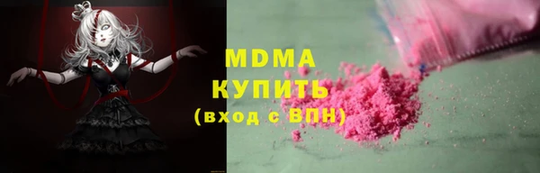 jwh Аркадак