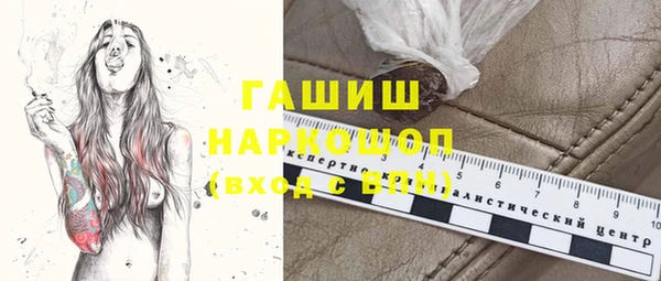 jwh Аркадак