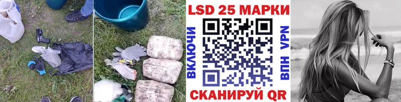 mega маркетплейс Тара Лсд 25 экстази кислота